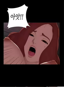 Page 136 of Girl Next Door Ch.0-41 - preview thumbnail