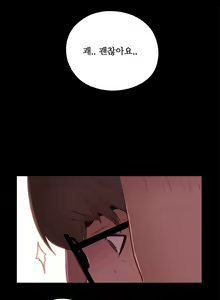 Page 141 of Girl Next Door Ch.0-41 - preview thumbnail