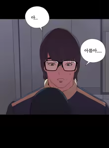 Page 148 of Girl Next Door Ch.0-41 - preview thumbnail