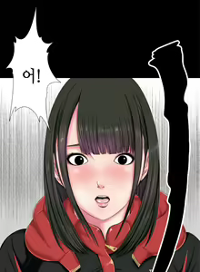 Page 15 of Girl Next Door Ch.0-41 - preview thumbnail
