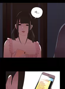 Page 181 of Girl Next Door Ch.0-41 - preview thumbnail