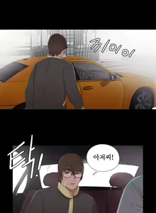 Page 206 of Girl Next Door Ch.0-41 - preview thumbnail