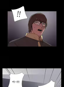 Page 230 of Girl Next Door Ch.0-41 - preview thumbnail