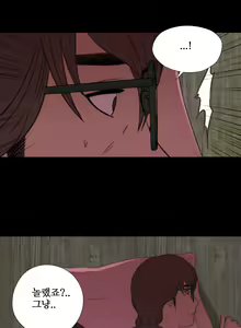 Page 255 of Girl Next Door Ch.0-41 - preview thumbnail