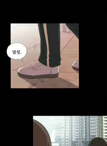 Page 272 of Girl Next Door Ch.0-41 - preview thumbnail