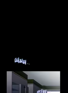 Page 305 of Girl Next Door Ch.0-41 - preview thumbnail