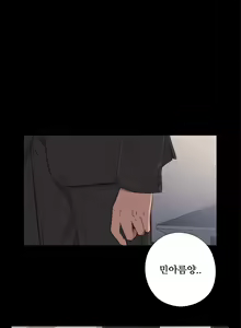 Page 309 of Girl Next Door Ch.0-41 - preview thumbnail