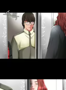 Page 31 of Girl Next Door Ch.0-41 - preview thumbnail