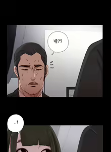 Page 313 of Girl Next Door Ch.0-41 - preview thumbnail