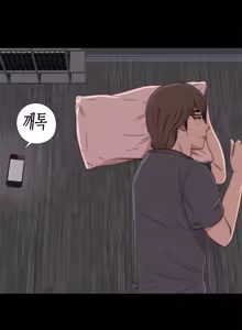 Page 338 of Girl Next Door Ch.0-41 - preview thumbnail