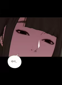 Page 400 of Girl Next Door Ch.0-41 - preview thumbnail