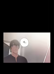 Page 427 of Girl Next Door Ch.0-41 - preview thumbnail