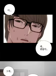 Page 432 of Girl Next Door Ch.0-41 - preview thumbnail