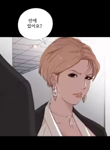 Page 501 of Girl Next Door Ch.0-41 - preview thumbnail