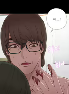 Page 565 of Girl Next Door Ch.0-41 - preview thumbnail