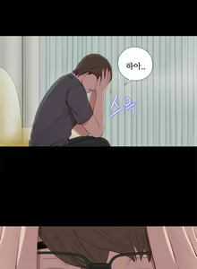 Page 572 of Girl Next Door Ch.0-41 - preview thumbnail