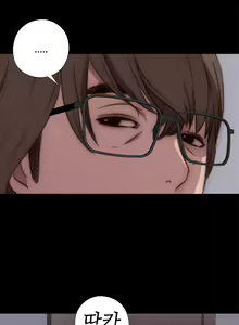 Page 582 of Girl Next Door Ch.0-41 - preview thumbnail