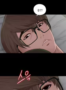 Page 592 of Girl Next Door Ch.0-41 - preview thumbnail