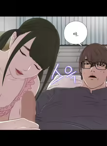 Page 602 of Girl Next Door Ch.0-41 - preview thumbnail