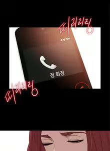 Page 628 of Girl Next Door Ch.0-41 - preview thumbnail