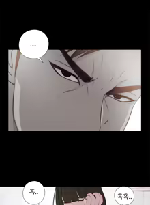 Page 686 of Girl Next Door Ch.0-41 - preview thumbnail