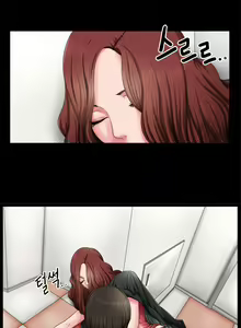 Page 71 of Girl Next Door Ch.0-41 - preview thumbnail