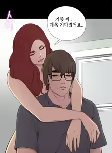 Page 730 of Girl Next Door Ch.0-41 - preview thumbnail