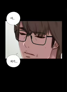Page 732 of Girl Next Door Ch.0-41 - preview thumbnail