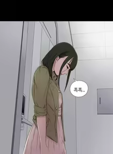 Page 759 of Girl Next Door Ch.0-41 - preview thumbnail