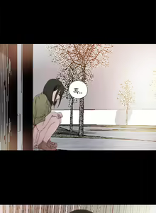 Page 766 of Girl Next Door Ch.0-41 - preview thumbnail