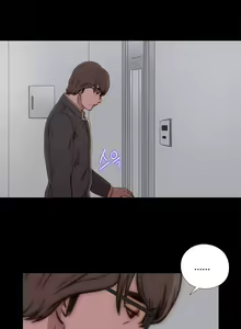 Page 797 of Girl Next Door Ch.0-41 - preview thumbnail