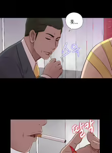 Page 805 of Girl Next Door Ch.0-41 - preview thumbnail