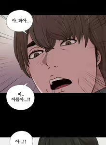 Page 830 of Girl Next Door Ch.0-41 - preview thumbnail