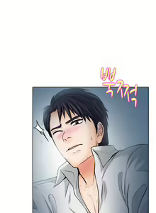 Page 155 of Affair Ch.0-13 - preview thumbnail