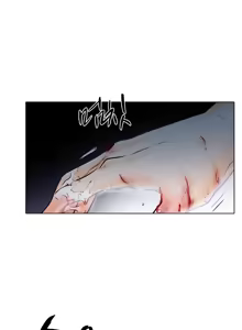 Page 157 of Affair Ch.0-13 - preview thumbnail