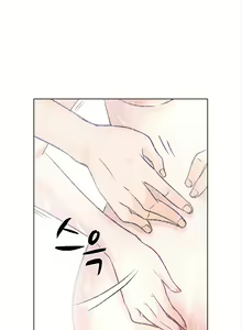 Page 174 of Affair Ch.0-13 - preview thumbnail