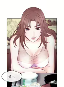Page 285 of Affair Ch.0-13 - preview thumbnail
