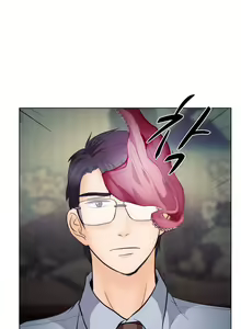 Page 297 of Affair Ch.0-13 - preview thumbnail