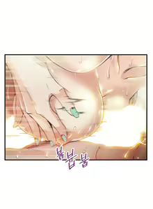Page 115 of Bastard's Dead Man Ch.0-10 - preview thumbnail