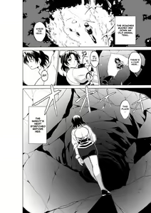 Page 11 of Dungeon Travelers - Haruka no Himegoto 2 | Dungeon Travelers - Haruka's Secret 2 - preview thumbnail