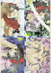 Page 40 of Tsurikichi Doumei no Chou Color Bon - preview thumbnail