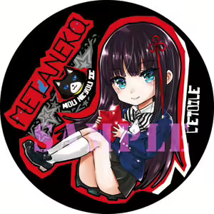 Page 21 of Futaba-chan prpr - preview thumbnail