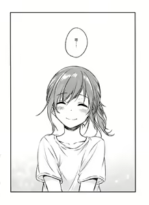Page 31 of Kimi Dake no Ponytail 2 - preview thumbnail