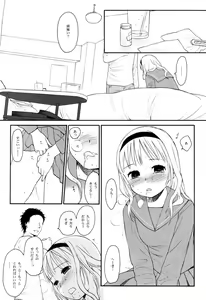 Page 2 of slow drag - preview thumbnail
