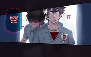 Page 142 of - OFFSCREEN SCANDAL - preview thumbnail