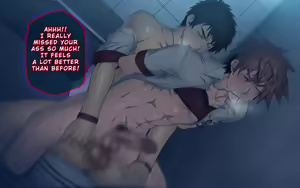 Page 169 of - OFFSCREEN SCANDAL - preview thumbnail