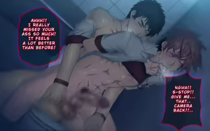 Page 170 of - OFFSCREEN SCANDAL - preview thumbnail