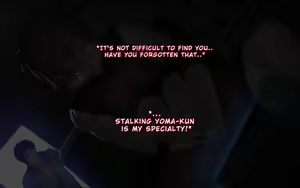 Page 243 of - OFFSCREEN SCANDAL - preview thumbnail
