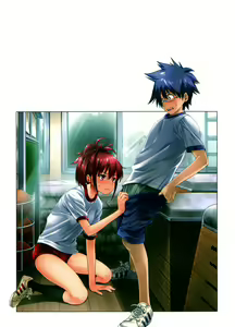 Page 204 of Hatsukoi to Fellatio to Seiin - preview thumbnail