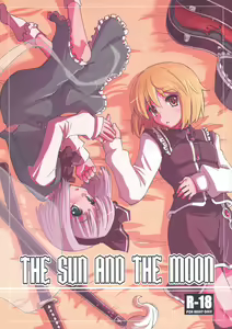 THE SUN AND THE MOON - hentai manga cover image
